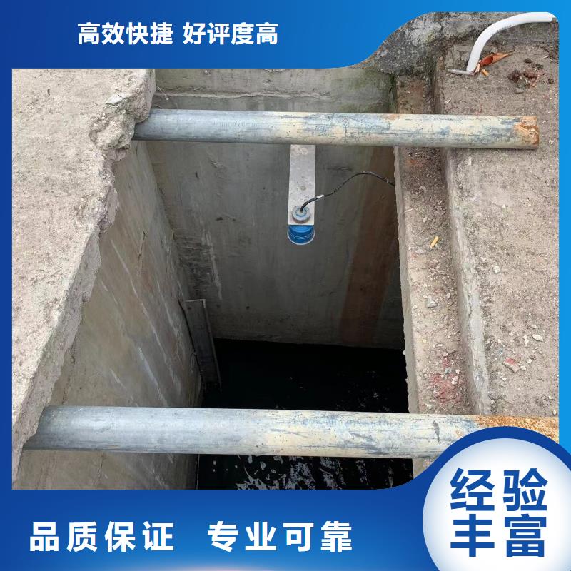 选水下维修推进器认准瑞阳水下工程有限公司本地供应商