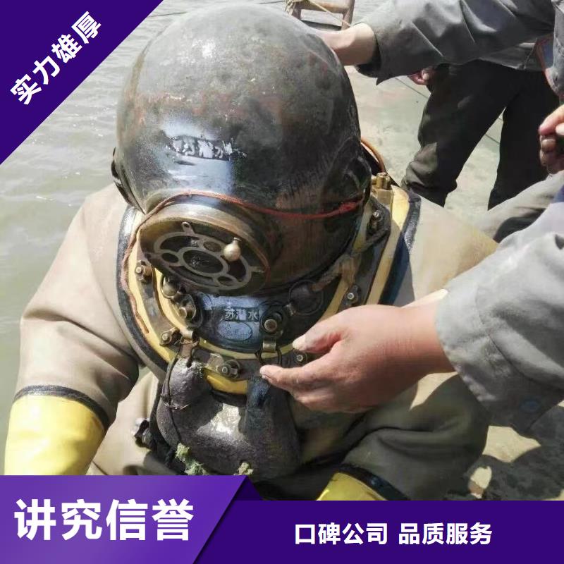 水下安装推进器生产厂家当地经销商