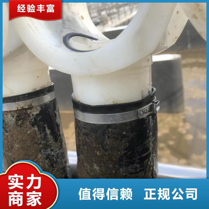 优选：污水厂水下维修推进器生产厂家省钱省时