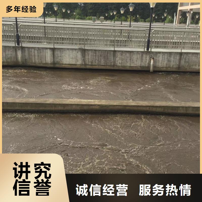 2024新价格##水下更换曝气管厂家##电话咨询当地经销商