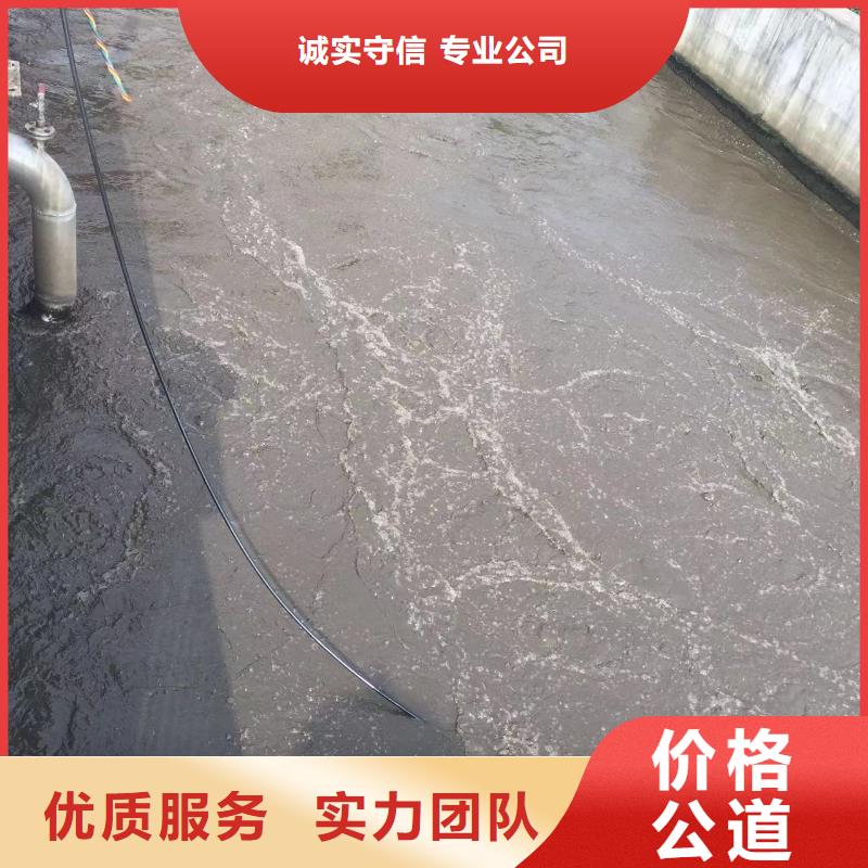 本地提升泵房水下清淤供应商附近经销商