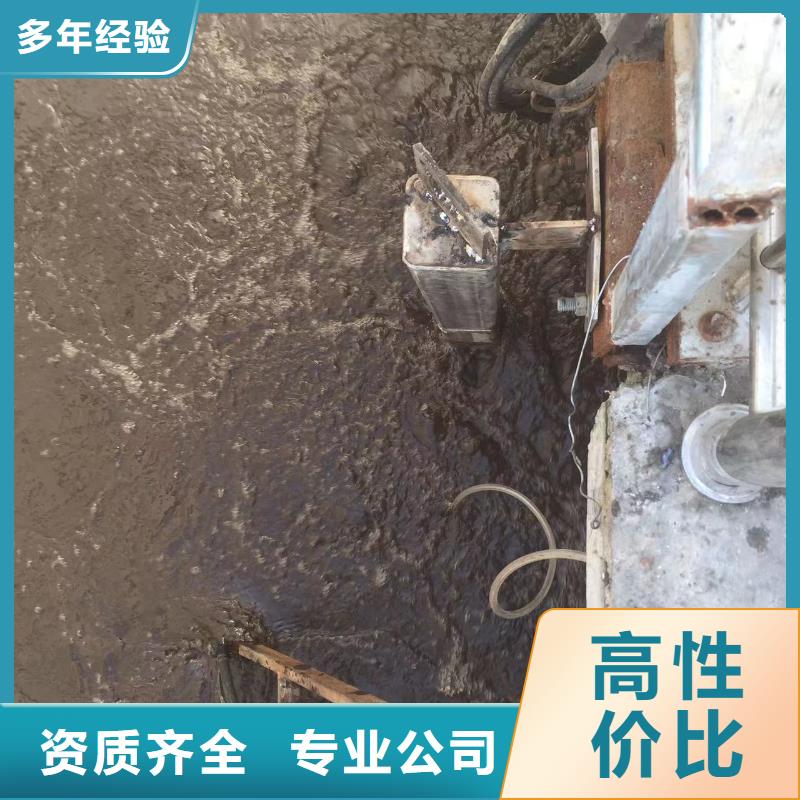 曝气管带水更换公司介绍附近厂家