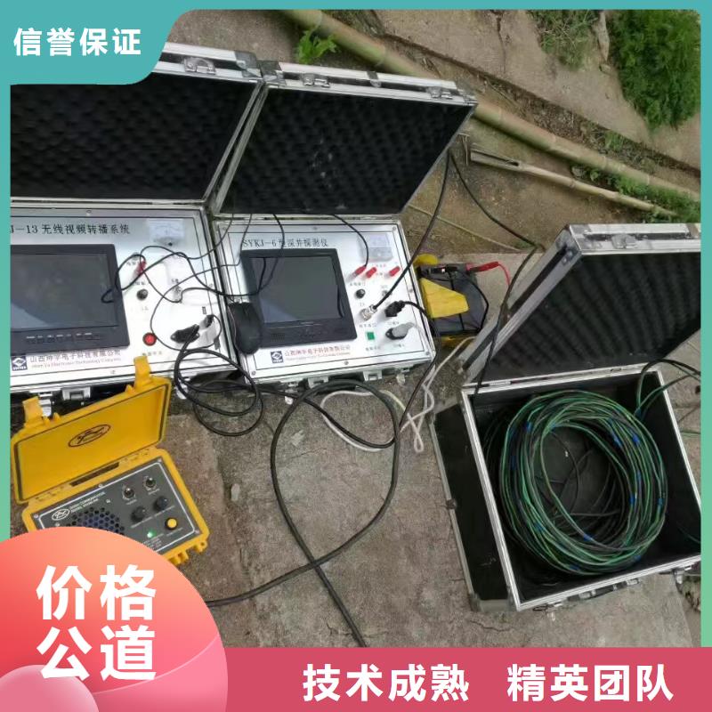 质量靠谱的水下维修推进器厂家技术比较好