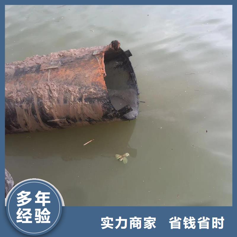 污水厂水下维修推进器好货促销同城货源