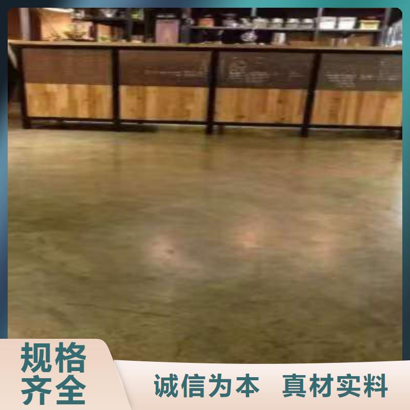 后沙峪施工环氧地坪漆供您所需