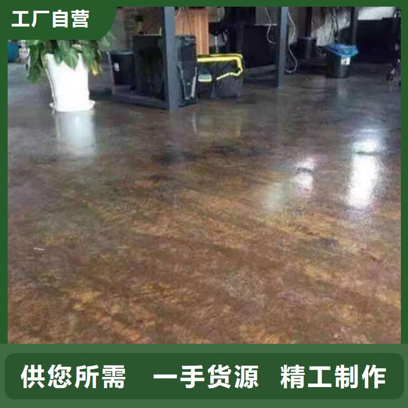 河东环氧地坪施工当地生产厂家