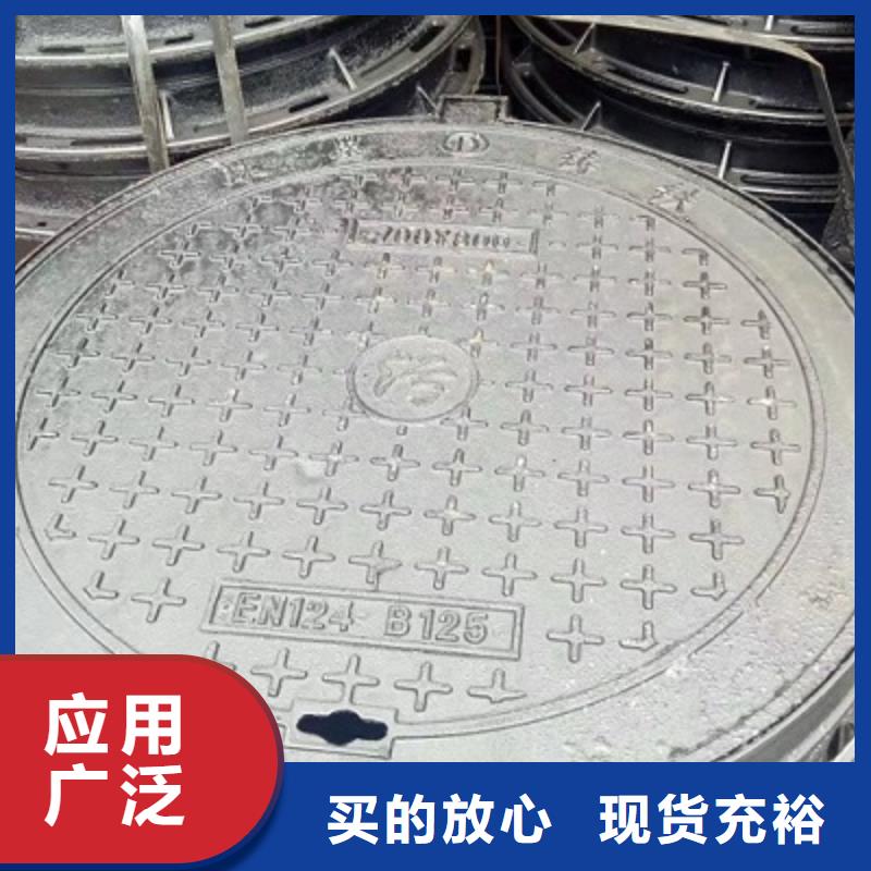 铸造<盖板、篦子和井盖>量大价低源头厂家