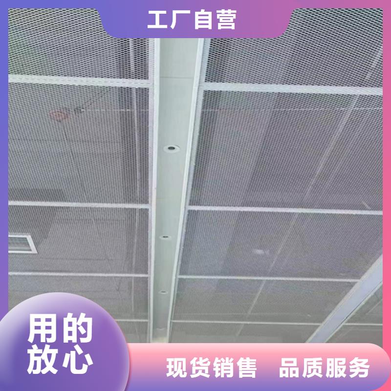 欧陆品牌铝单板全国发货自产自销