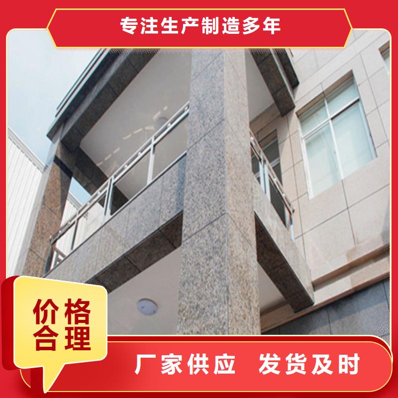 铝瓦楞板全国发货本地公司