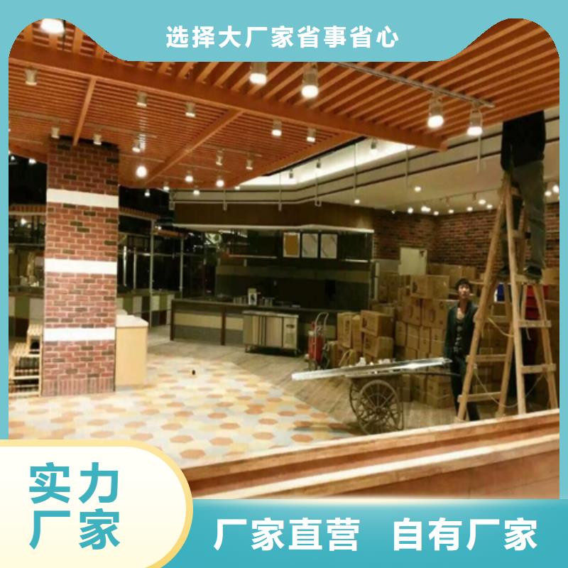 铝方通施工加工定制