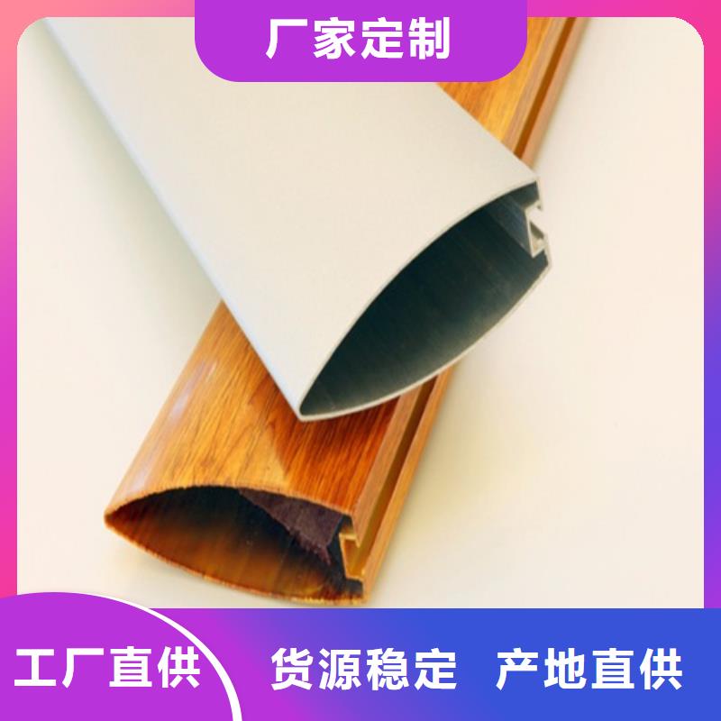 型材铝方管生产厂家附近品牌