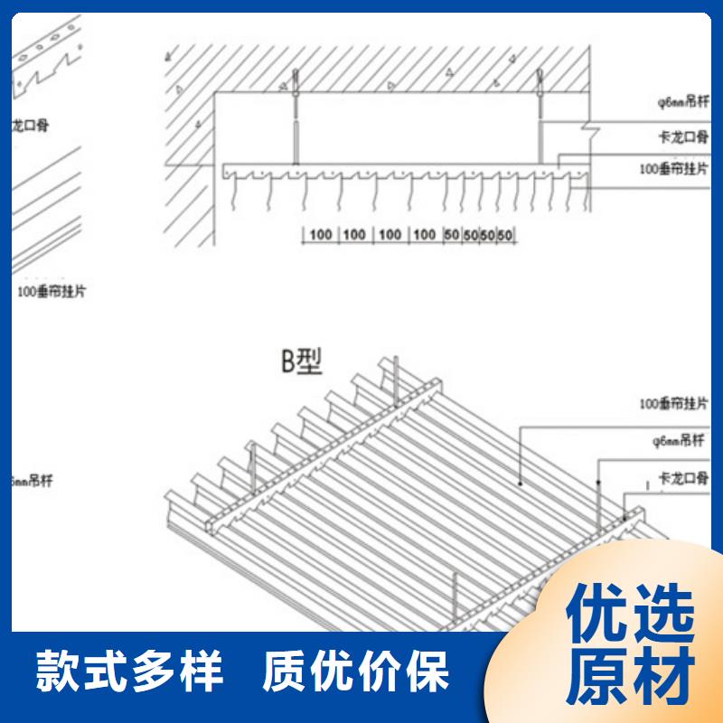 型材铝挂片生产厂家批发供应