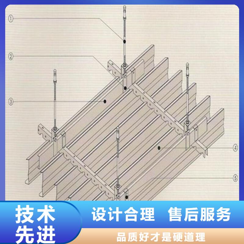 型材铝挂片生产厂家本地厂家