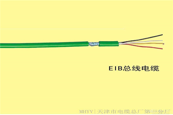 本安探测器连接电缆ZR-IA-KYP3VP3价格	回收同城经销商