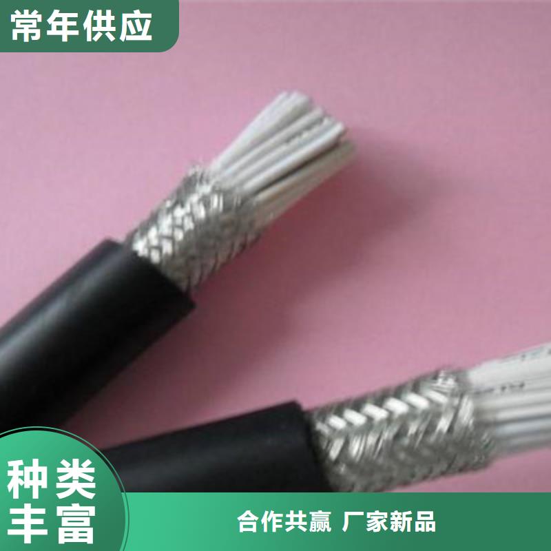 4X0.75厂家直销现货价格_精益求精今日新品