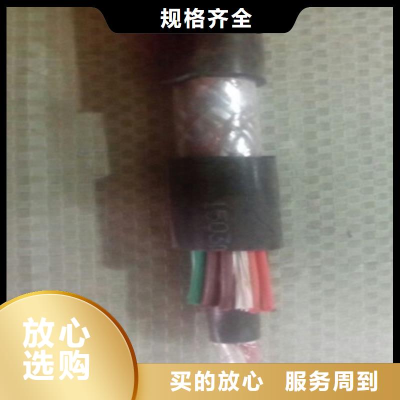 有现货的KVV22-0.5KV4X1.5销售厂家细节展示