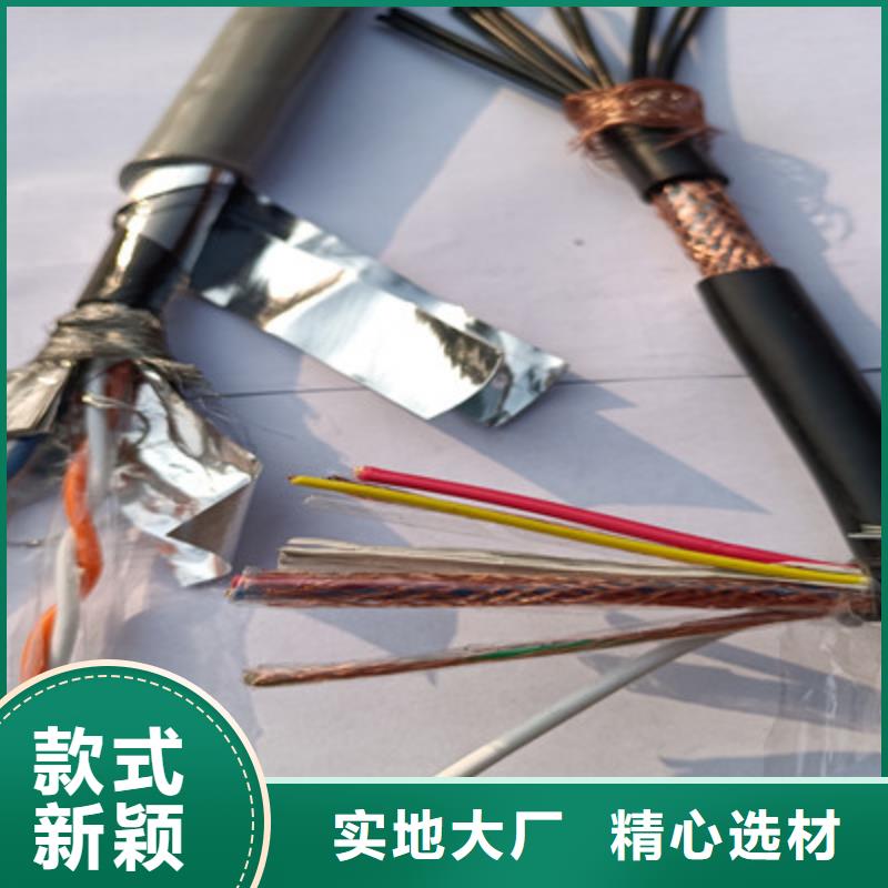 ZR-YJV22-0.6/1KV价格比较优质原料