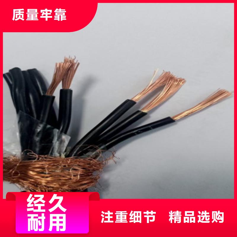 天联牌动力电缆现货库存大附近品牌