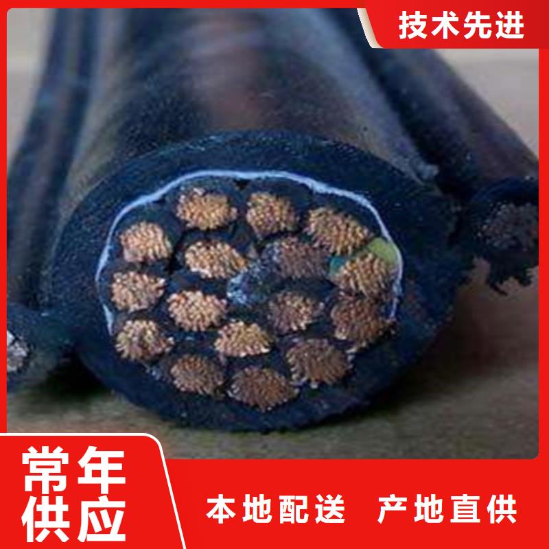 耐火RVVSP-22价格|厂家用好材做好产品