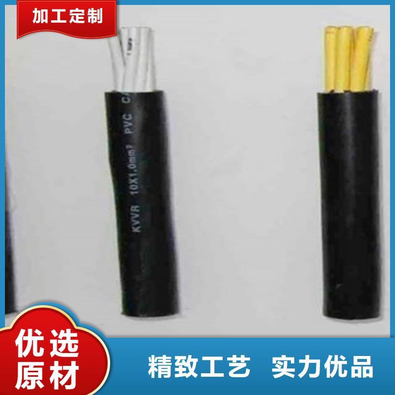 MHYV2X2X0.75矿用线缆如何选择追求细节品质