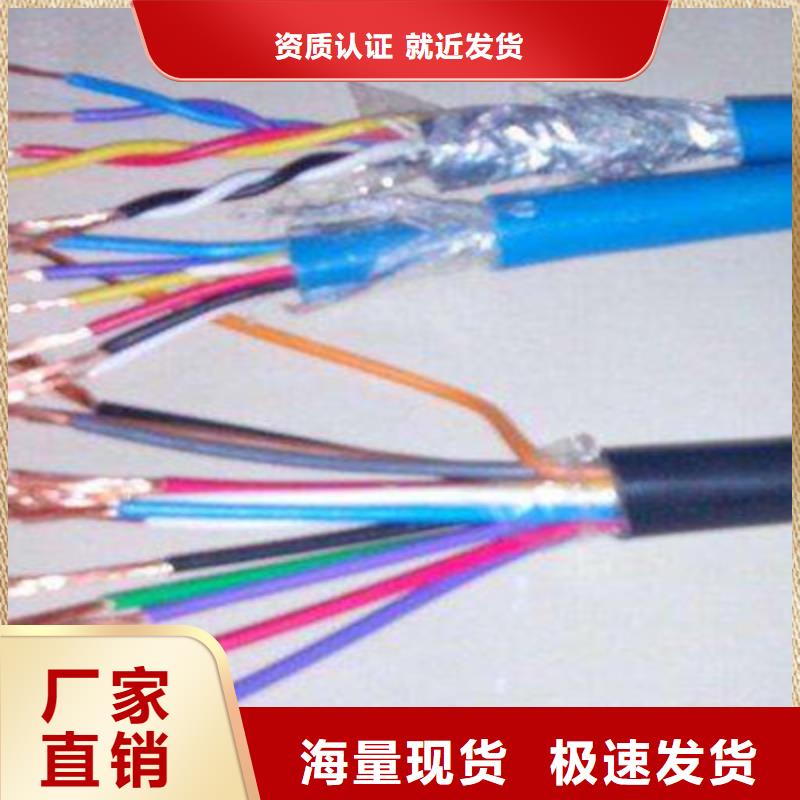 生产WDZB-YJV4X25+1X16的批发商高品质诚信厂家