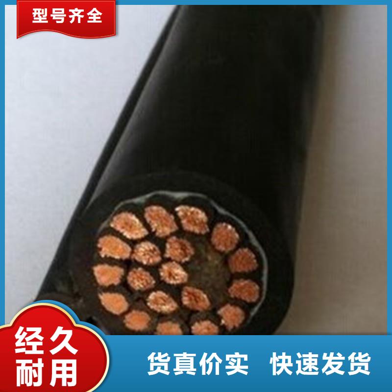 1X4X7/0.28每米价格厂专业生产设备