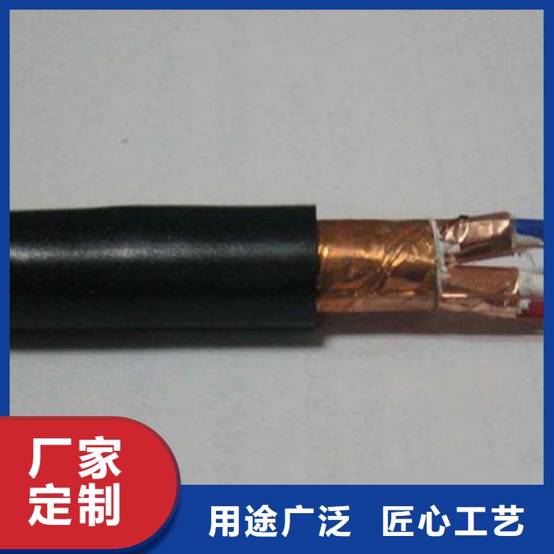 RS485-3X1.5每米价格促销等你来现货销售