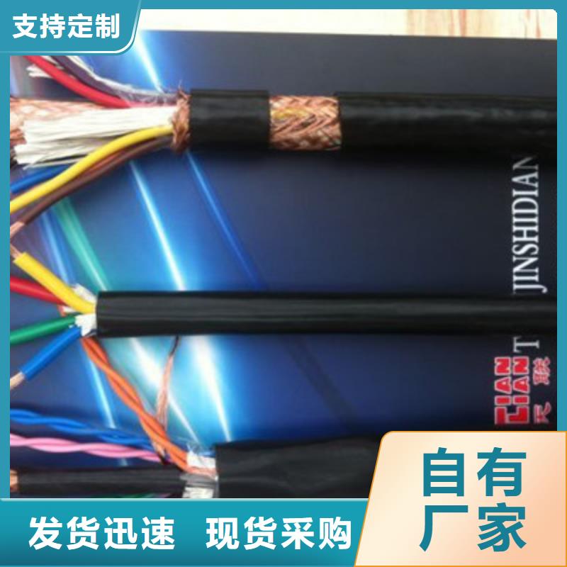 MCPT矿用橡套电缆3X10+2X6品质保障价格合理