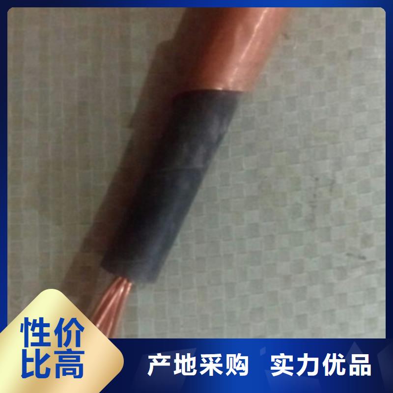 MCP矿用橡套电缆1X6安装专注细节更放心