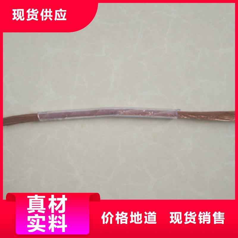 MYPT矿用橡套电缆3X6+1X4性能稳定