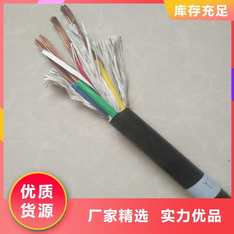 MYPTJ矿用橡套电缆5X240大品牌值得信赖