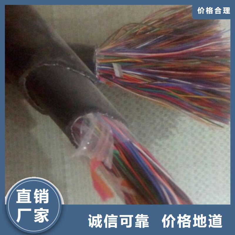 西门子网线6XV18304对2.5厂家现货供应