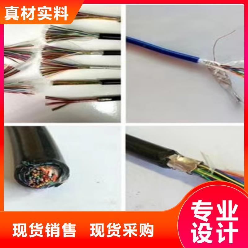 BEIDBELDEN9182通讯电缆6X1.5实拍品质保障