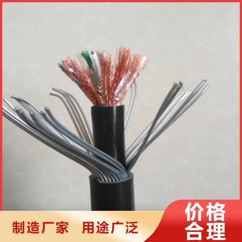 DJYJVP3-22铠装计算机电缆10X2X1.5严格把控质量