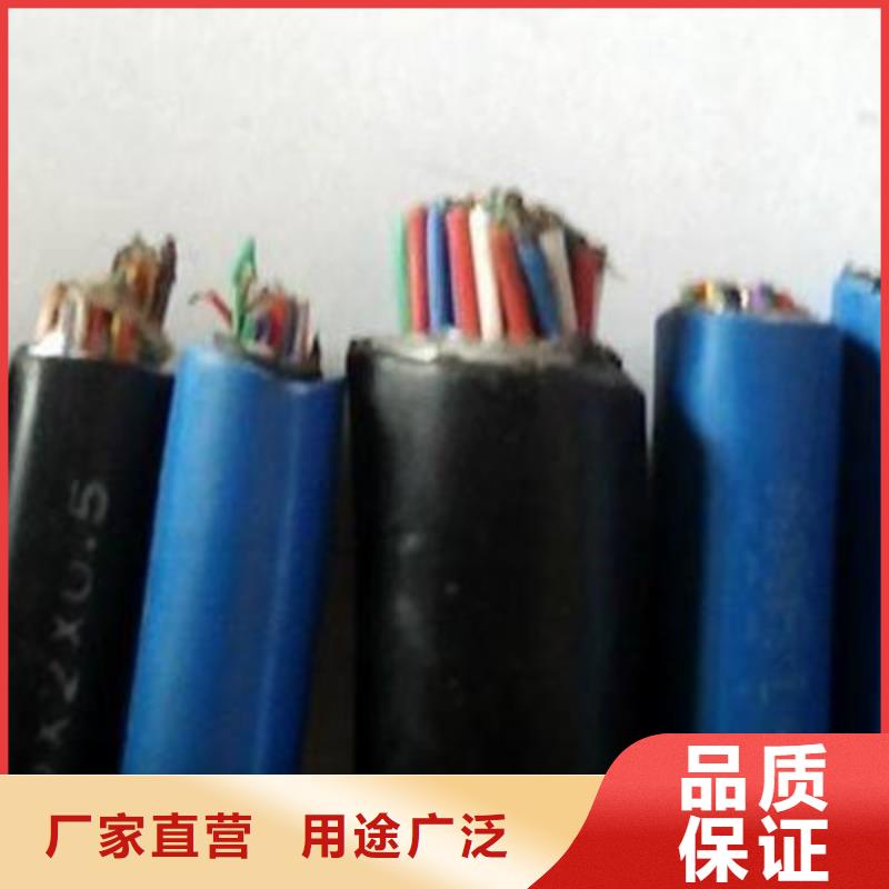 PUYV39-1矿用瓦斯监控电缆1X8X7/0.37施工队伍快捷的物流配送