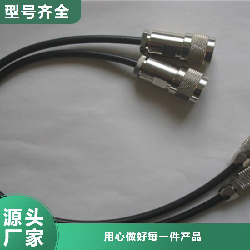 耐火射频电缆NH-A-SYV75-2-2X2同行低价