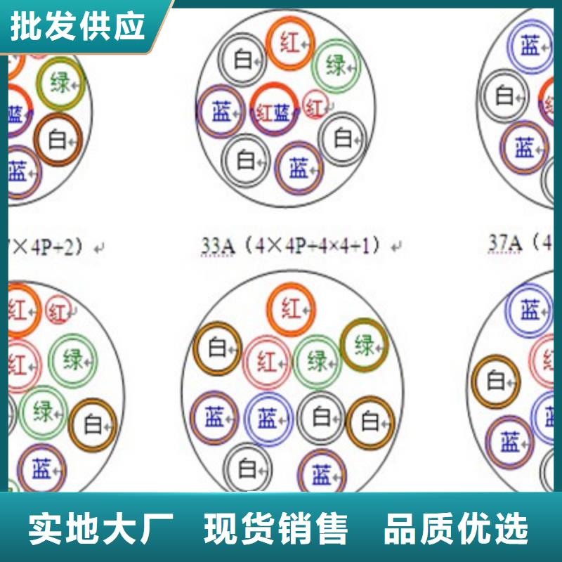 19芯信号线缆全国供应对质量负责