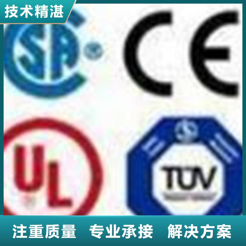 高淳品牌认证时间网上公布后付款省钱省时