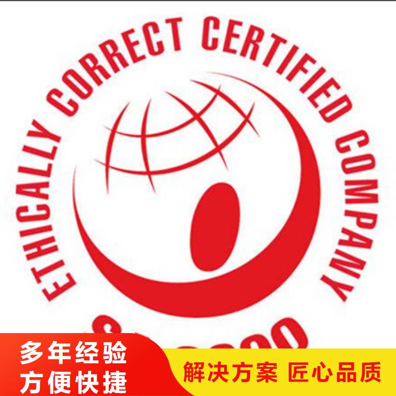 ISO17025认证报价依据一对一服务解决方案