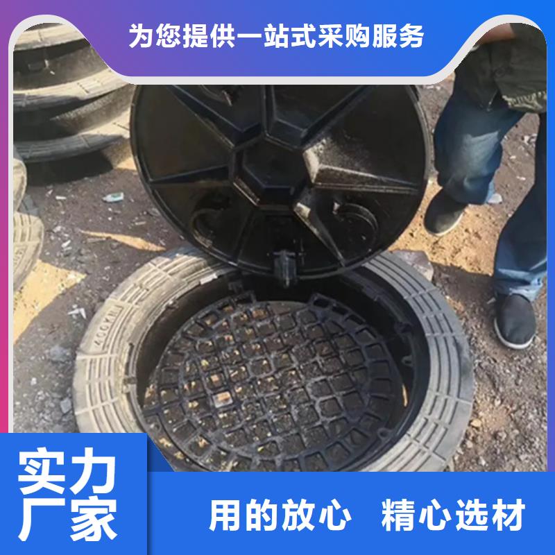 双台子区井盖同城货源