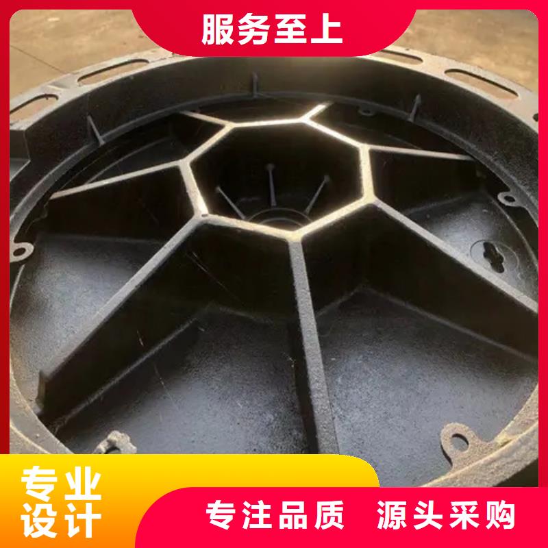 龙潭区400*600C250球墨铸铁井盖每个细节都严格把关