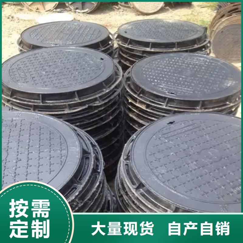 发货及时的400*600C250球墨铸铁井盖厂家当地厂家