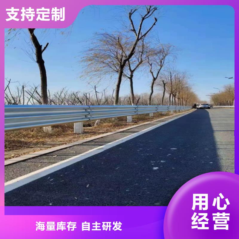 高速公路护栏板_本地企业放心选择送货上门