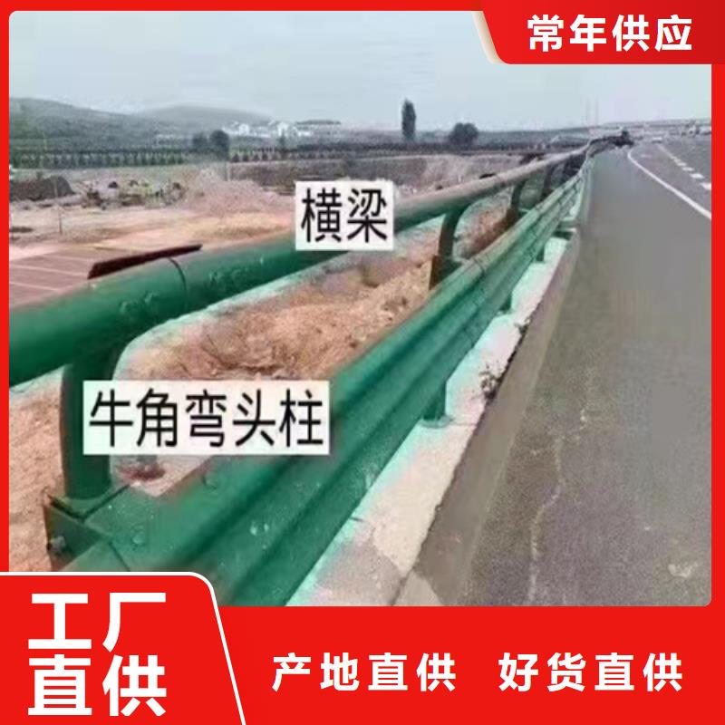 乡村公路波形护栏厂家，发货快高质量高信誉