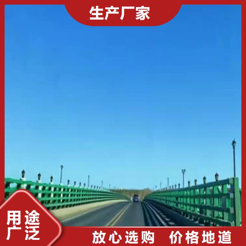 价格合理的乡村公路两波护栏销售厂家产地采购