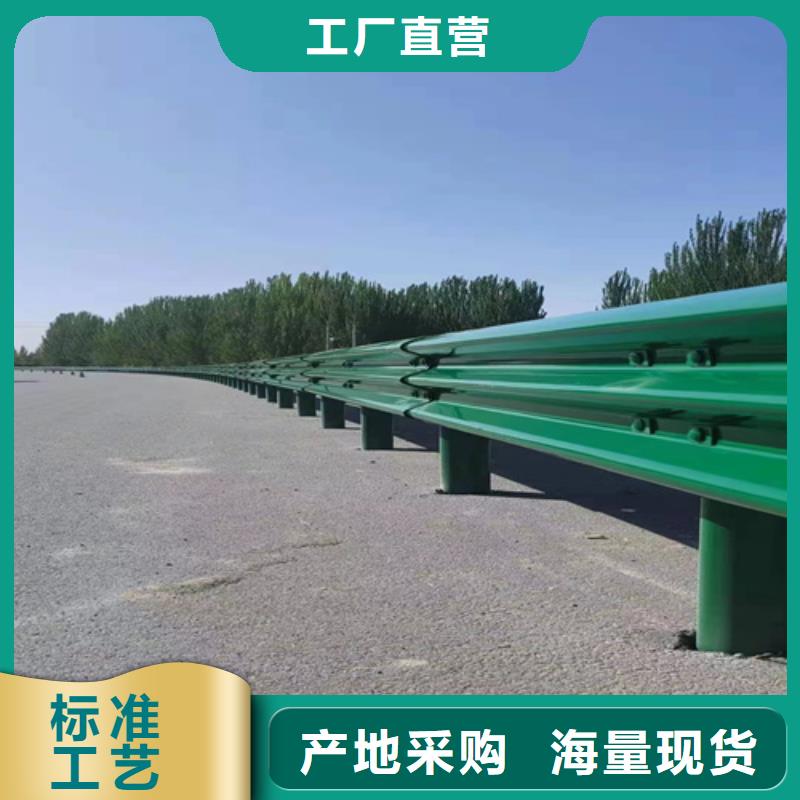 口碑好的公路波形护栏厂家自主研发