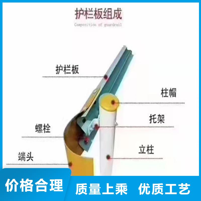 柳南波形护栏设备好品质选我们