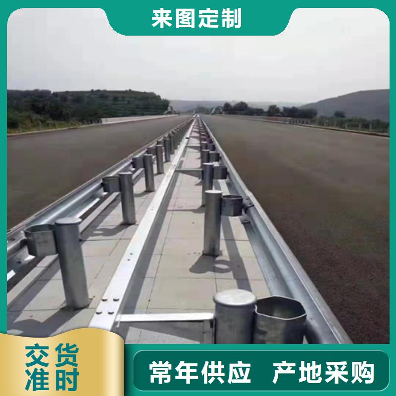 供应波形公路护栏_精选厂家工艺成熟