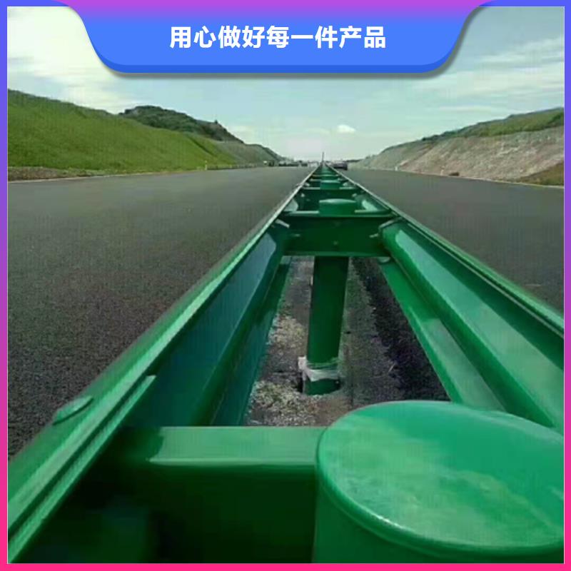 
乡村公路波形护栏板现货供应_规格全定制销售售后为一体