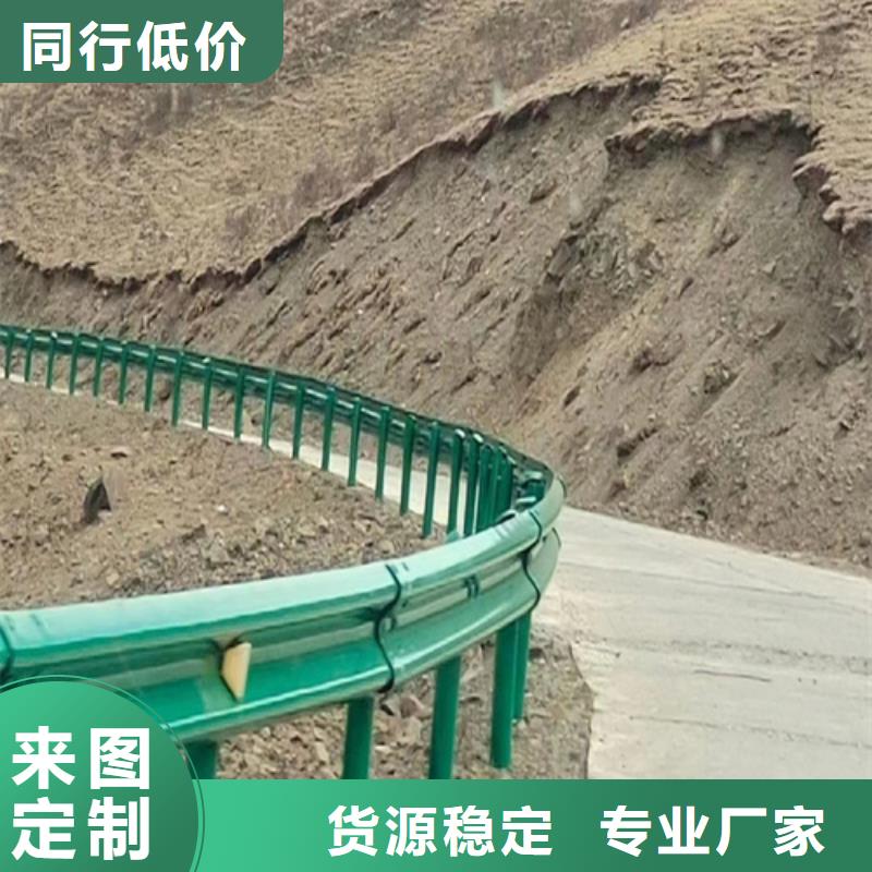 高速公路护栏板销售当地制造商